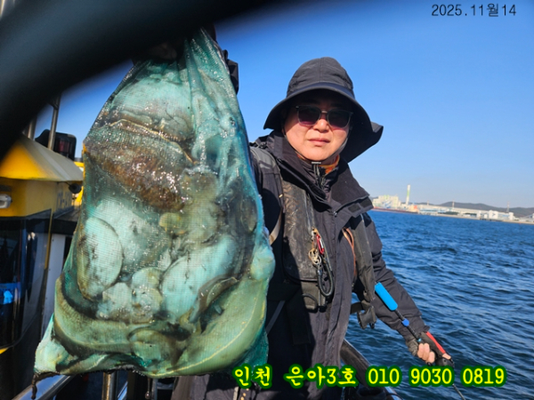 11월14 3호 (21).jpg