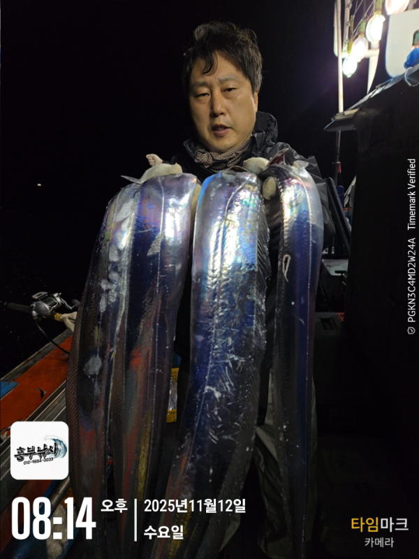 2025-11-12 08.14.03_.jpg