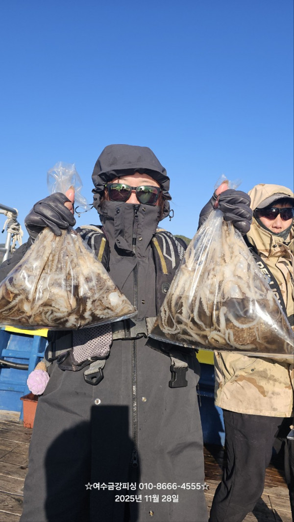 여수금강피싱_사진_20251128_6.jpg