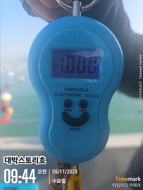 2025-11-05 09.44.08__(대박스토리호).jpg