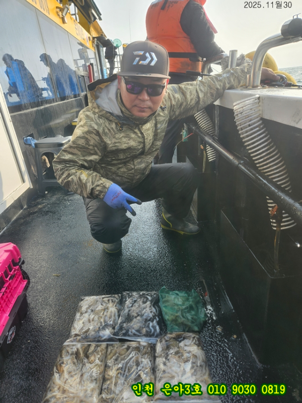 11월30 3호 (17).jpg