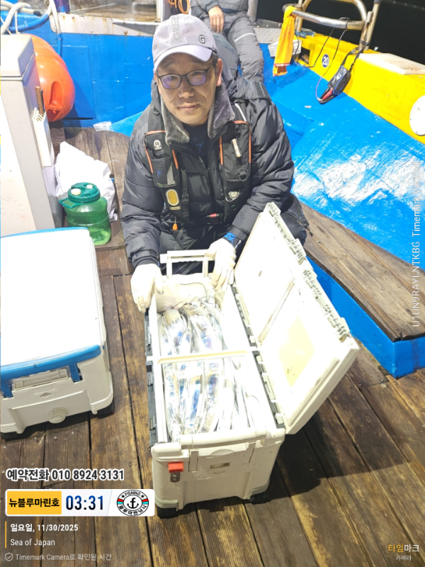 2025-11-30 03.31.38_Japan_(제목-뉴블루마린호)_(예약전화 010 8924 3131).jpg