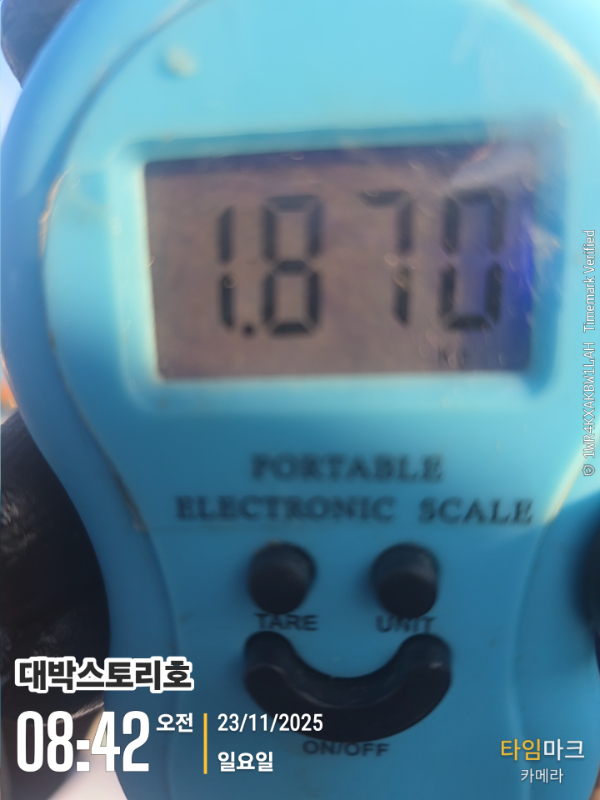 2025-11-23 08.42.04__(대박스토리호).jpg
