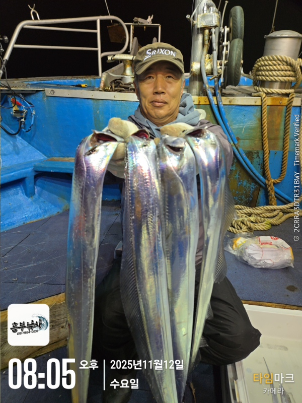 2025-11-12 08.05.42_.jpg