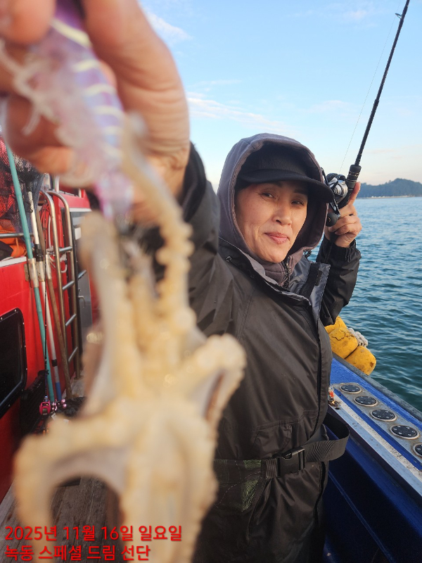 쎄븐피싱클럽(선상 버스출조전문)_사진_20251117_42.jpg