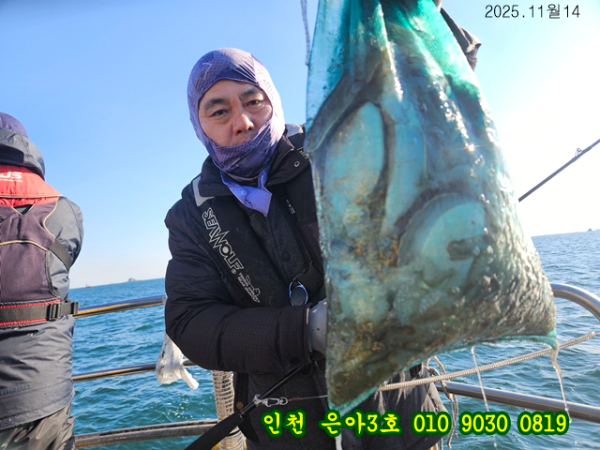 11월14 3호 (16).jpg