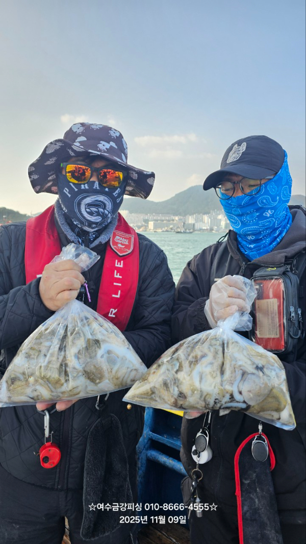 여수금강피싱_사진_20251110_6.jpg