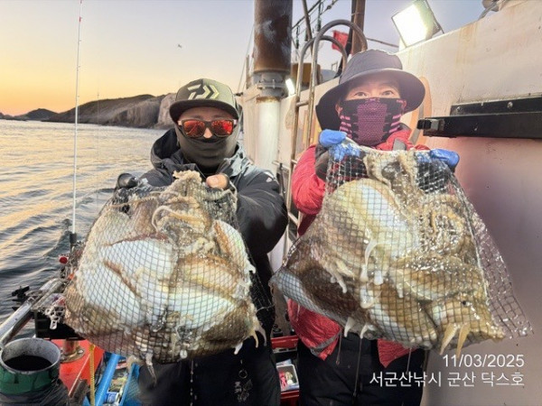 군산 선상낚시, 바다낚시 출조 전문 ☆서군산낚시☆_사진_20251103_5.jpg