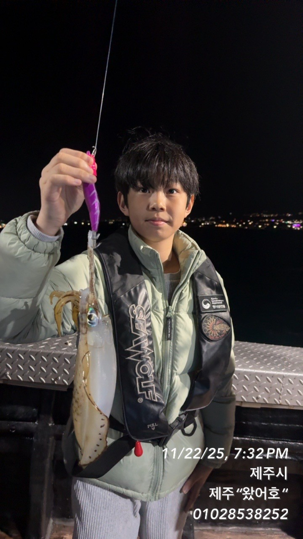 제주왔어호_사진_20251123_26.jpg