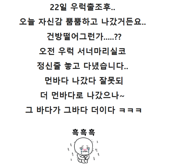 스크린샷 2025-11-27 124511.png