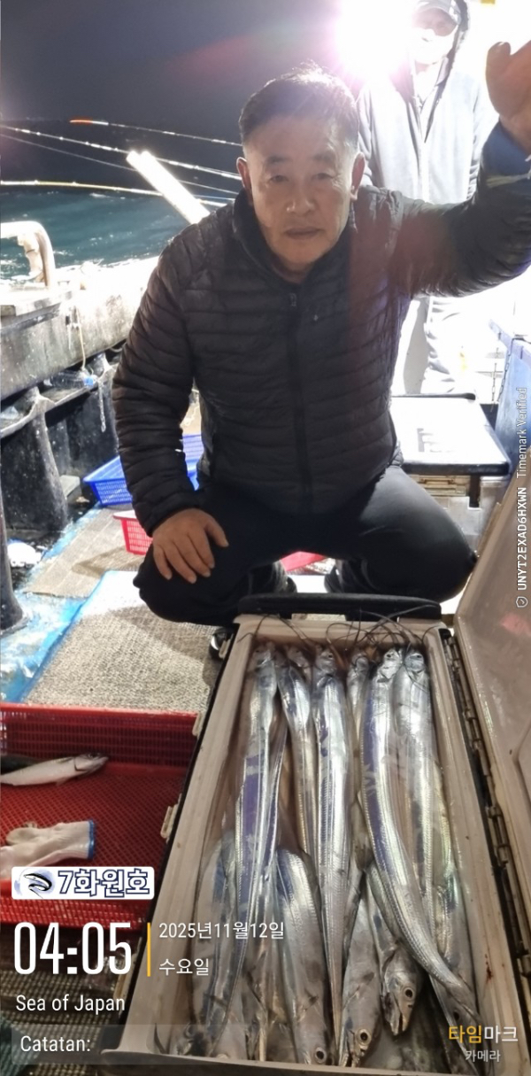 제주갈치낚시 화원호_사진_20251112_3.jpg