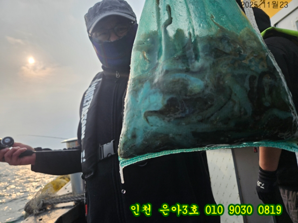 11월23 3호 (8).jpg