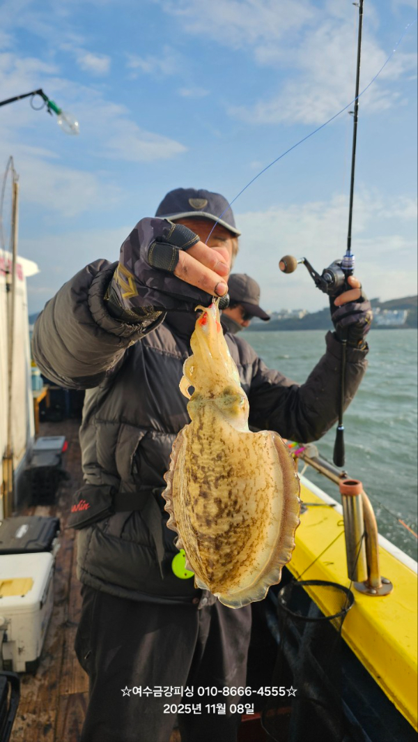 여수금강피싱_사진_20251108_17.jpg