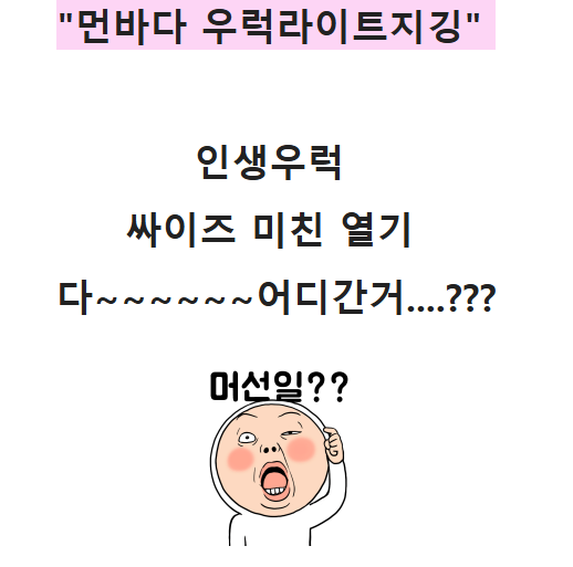 스크린샷 2025-11-27 124355.png