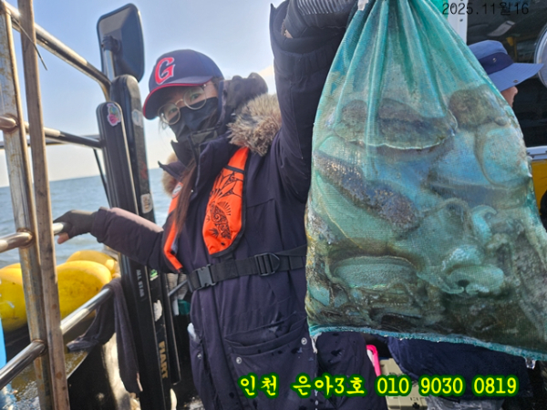 11월16 3호 (15).jpg