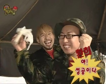 통영 메티스호_사진_20251120_20.jpeg