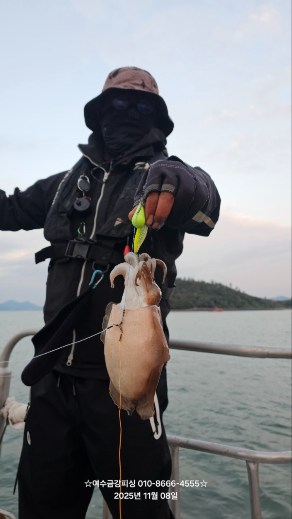 여수금강피싱_사진_20251108_18.jpg