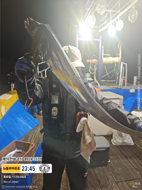 2025-11-22 23.45.21_Japan_(제목-뉴블루마린호)_(예약전화 010 8924 3131).jpg