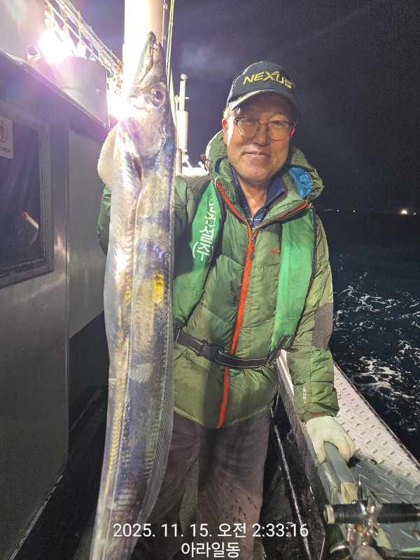 제주선상낚시피닉스호_사진_20251115_3.jpg