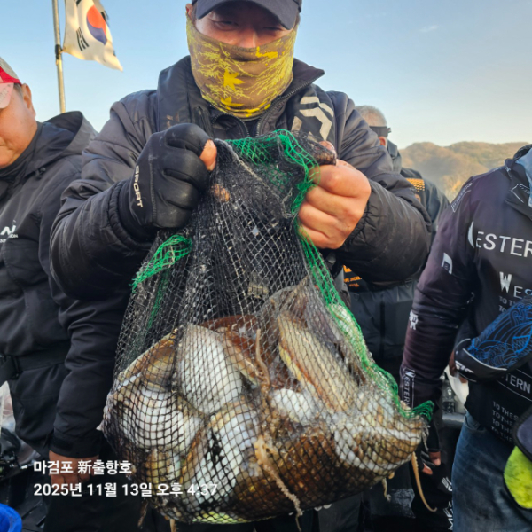 ꫛꫀꪝ✧‧˚ 태안 마검포 新출항호 .• _˚☀₊_사진_20251113_1.jpg