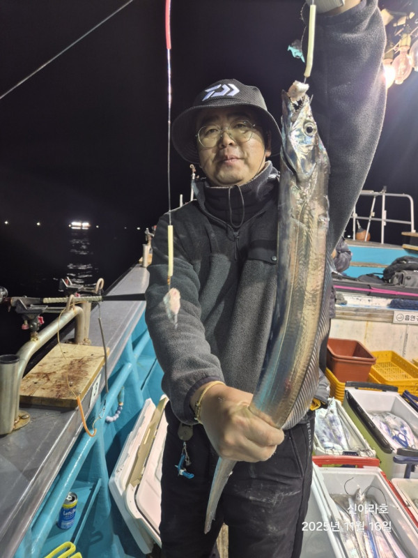 바다꾼낚시(신아라호)_사진_20251116_8.jpg