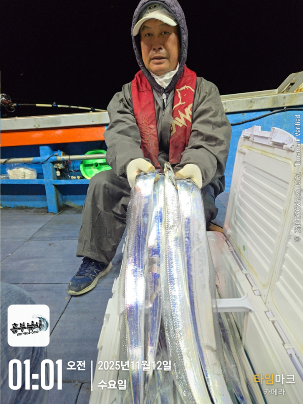 2025-11-12 01.01.08_.jpg