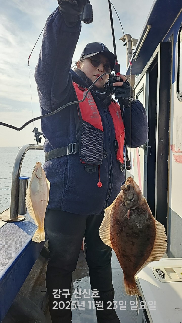 신신낚시 강구점 신신호_사진_20251123_2.jpg