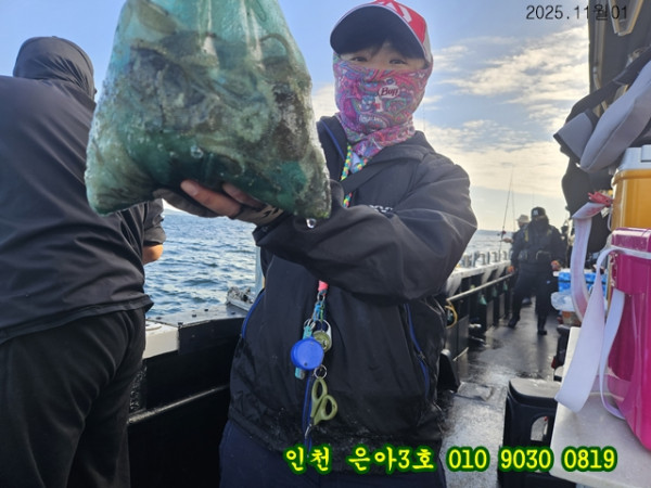 11월01 3호 (17).jpg