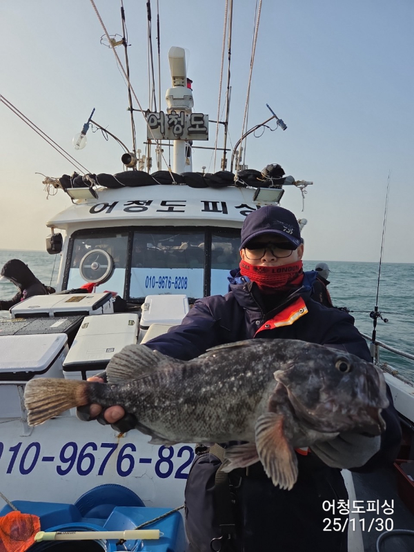 최강피싱 063.463.0800_사진_20251130_6.jpg