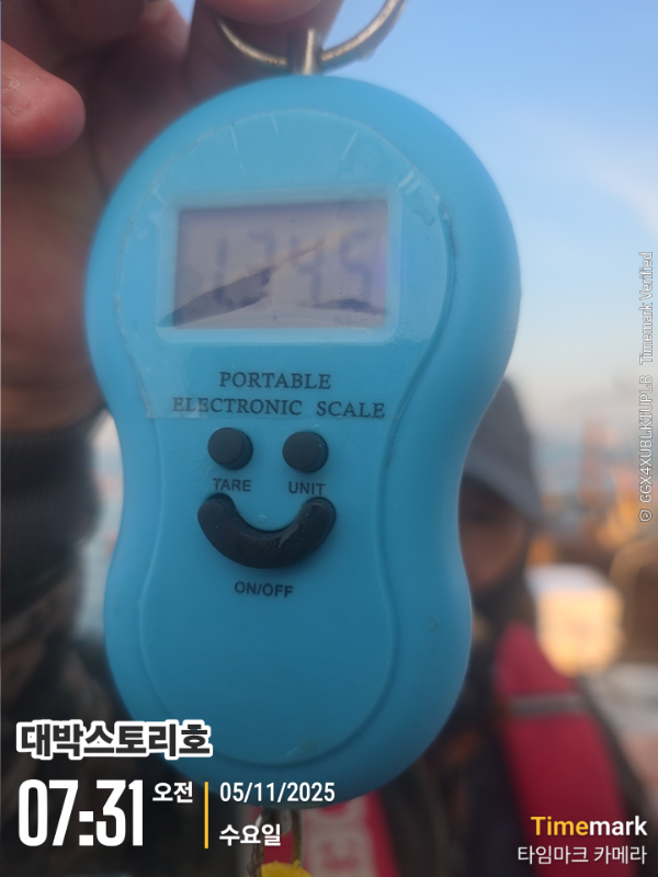 2025-11-05 07.31.35__(대박스토리호).jpg