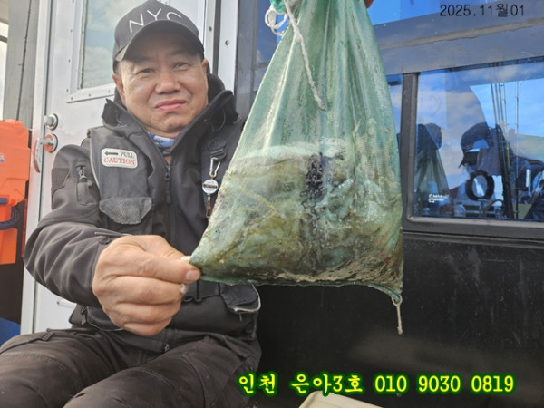 11월01 3호 (2).jpg