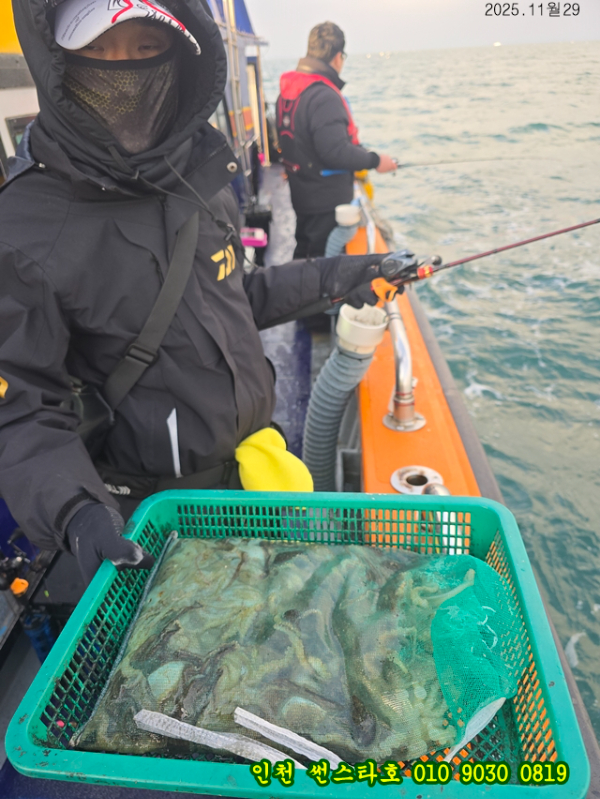 11월29 썬 (8).jpg