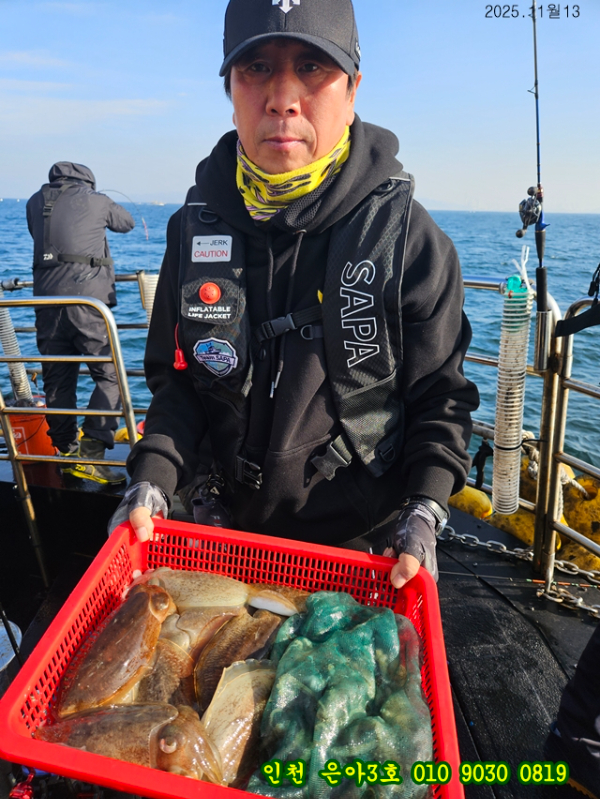 11월13 3호 (9).jpg