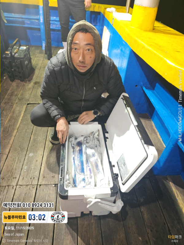 2025-11-15 03.02.30_Japan_(제목-뉴블루마린호)_(예약전화 010 8924 3131).jpg