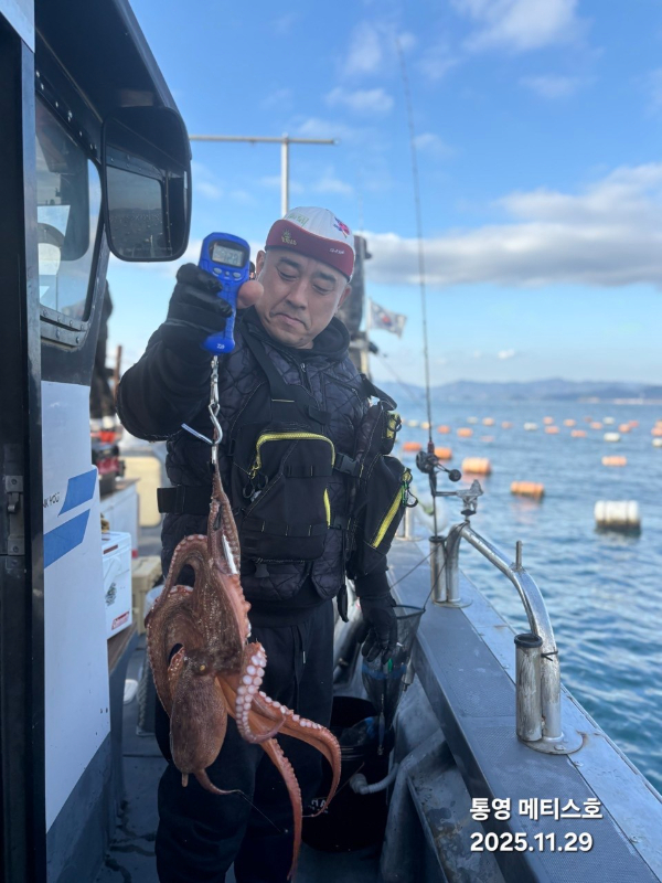 통영 메티스호_사진_20251129_8.jpg