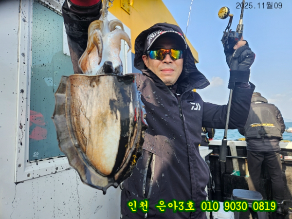 11월09  3호 (1).jpg