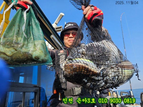 10월04 3호 (1).jpg