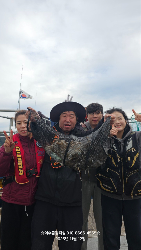 여수금강피싱_사진_20251112_15.jpg