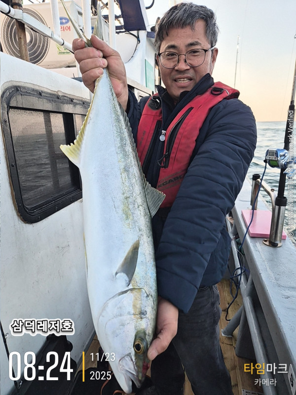 2025-11-23 08.24.57_.jpg