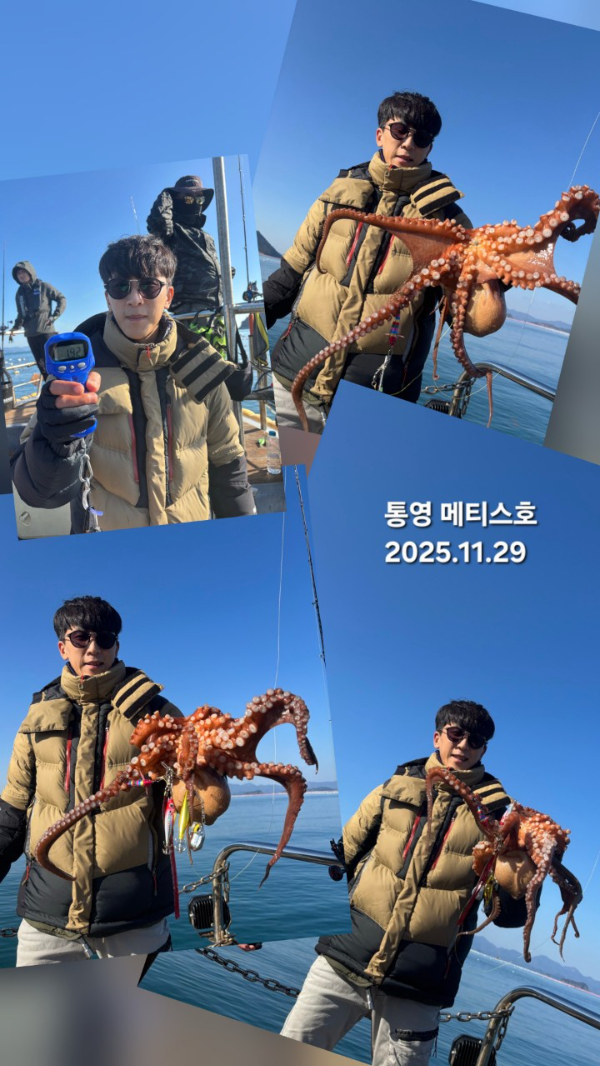 통영 메티스호_사진_20251129_2.jpg