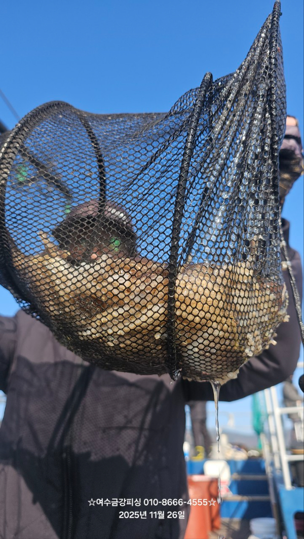 여수금강피싱_사진_20251126_18.jpg