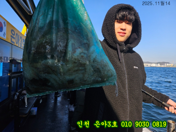 11월14 3호 (22).jpg