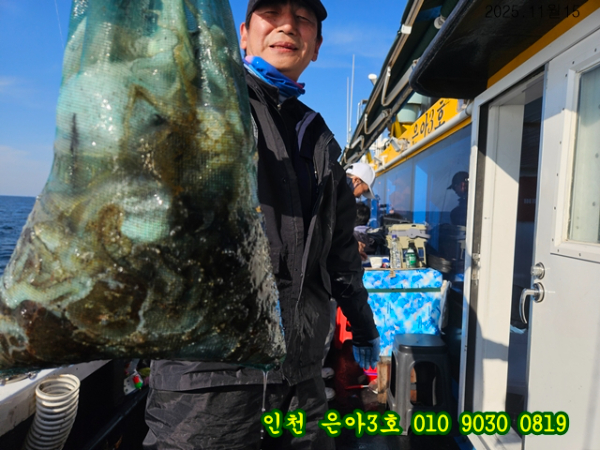 11월15 썭 (11).jpg