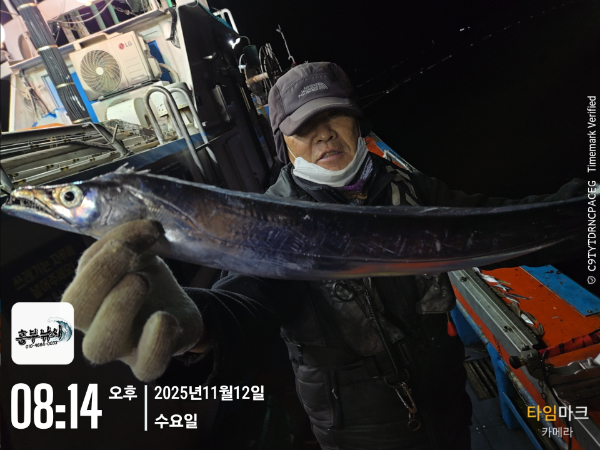 2025-11-12 08.14.33_.jpg