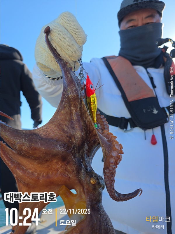 2025-11-22 10.24.45__(대박스토리호).jpg