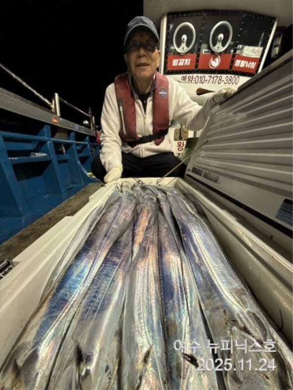 24일초대박갈치 (14).jpg