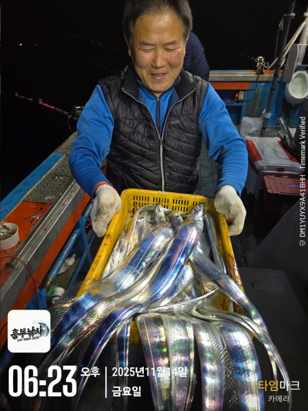 2025-11-14 06.23.59_.jpg