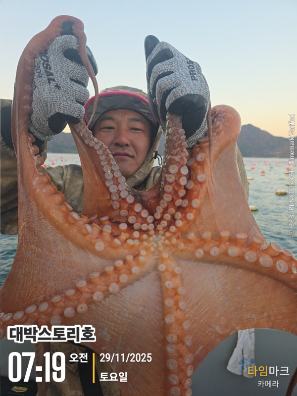 2025-11-29 07.19.55__(대박스토리호).jpg