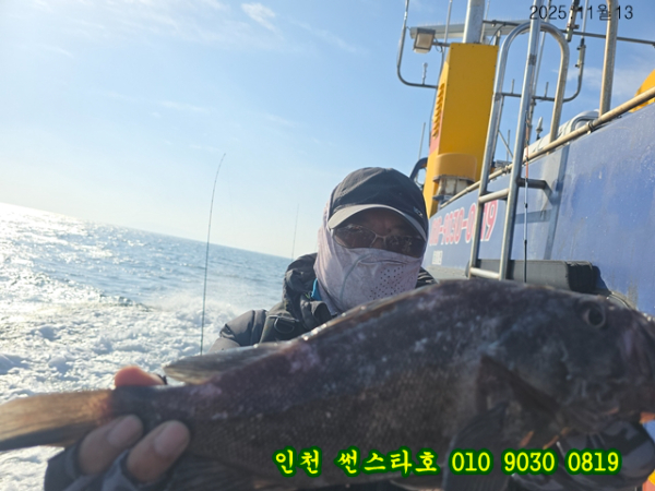 11월13 썬 (11).jpg