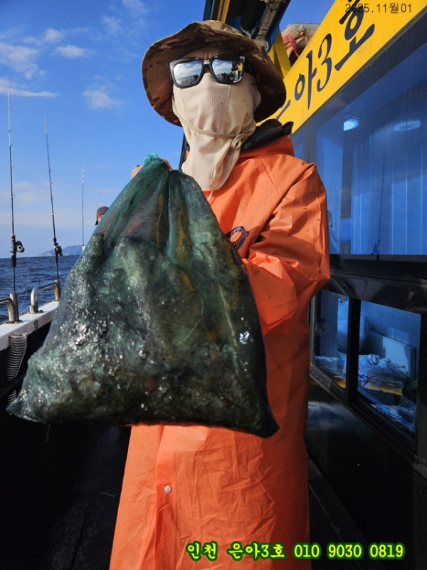 11월01 3호 (13).jpg